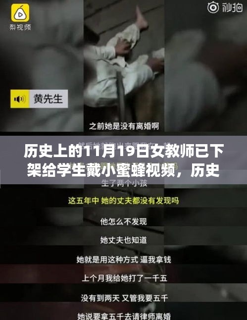 了解鹿瓷 第704頁