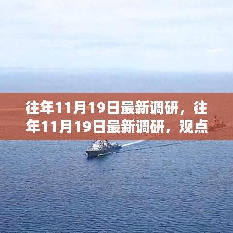 第3617頁