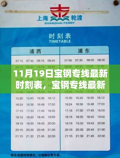 工程案例 第688頁(yè)