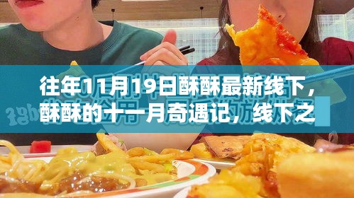 聯(lián)系我們 第842頁