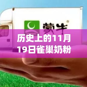 產(chǎn)品展示 第690頁
