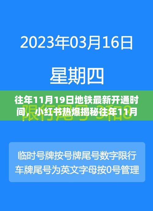 聯(lián)系我們 第841頁