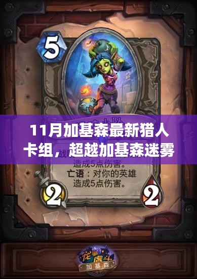 了解鹿瓷 第700頁