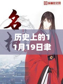 產(chǎn)品展示 第689頁