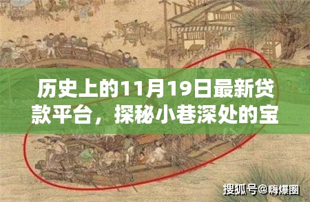 老死不相往來(lái) 第7頁(yè)