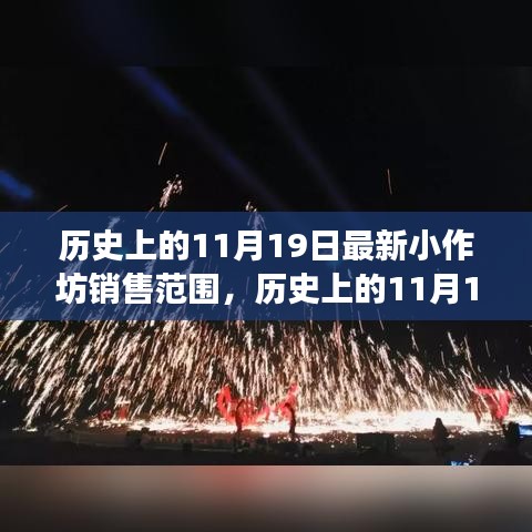 聯(lián)系我們 第839頁