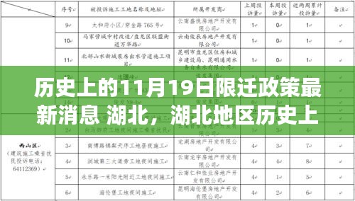 聯(lián)系我們 第838頁(yè)