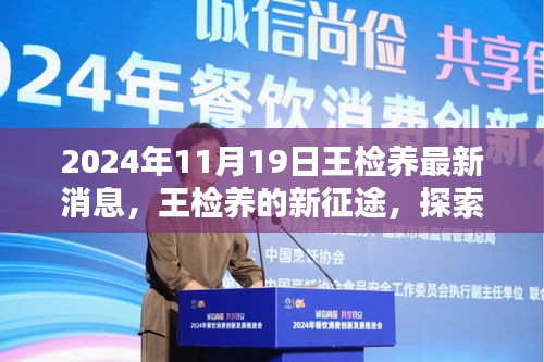 聯(lián)系我們 第837頁