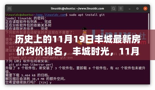 聯(lián)系我們 第836頁