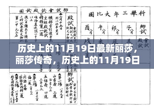 聯(lián)系我們 第835頁