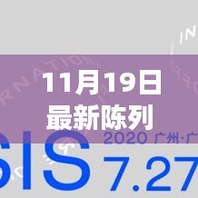 聯(lián)系我們 第834頁