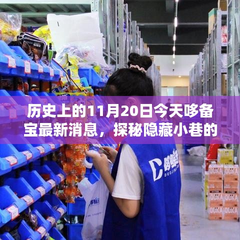 敷衍了事 第6頁(yè)