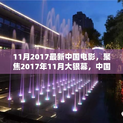 產(chǎn)品展示 第679頁