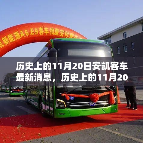 東張西望 第6頁