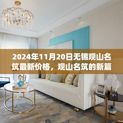 產(chǎn)品展示 第676頁(yè)