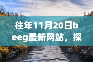 熟讀深思 第7頁(yè)