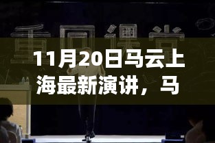 馬虎從事 第6頁