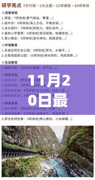 聯(lián)系我們 第823頁
