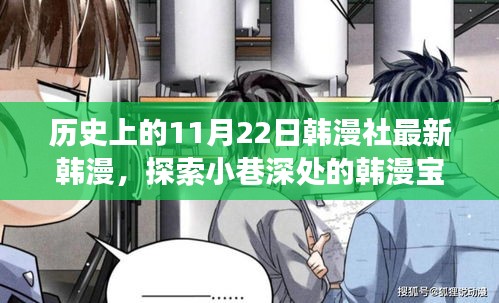 聯(lián)系我們 第821頁