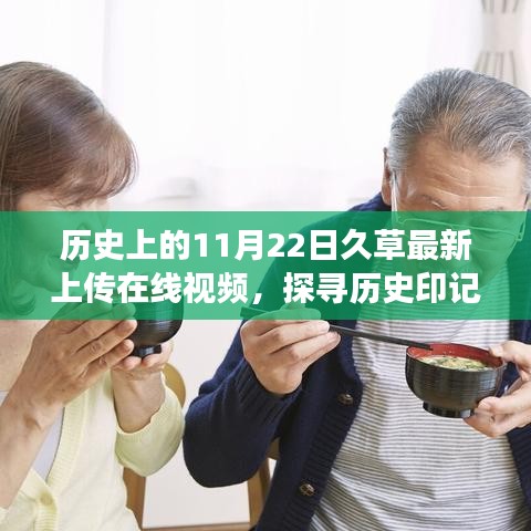 飛黃騰踏 第6頁