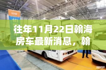工程案例 第667頁
