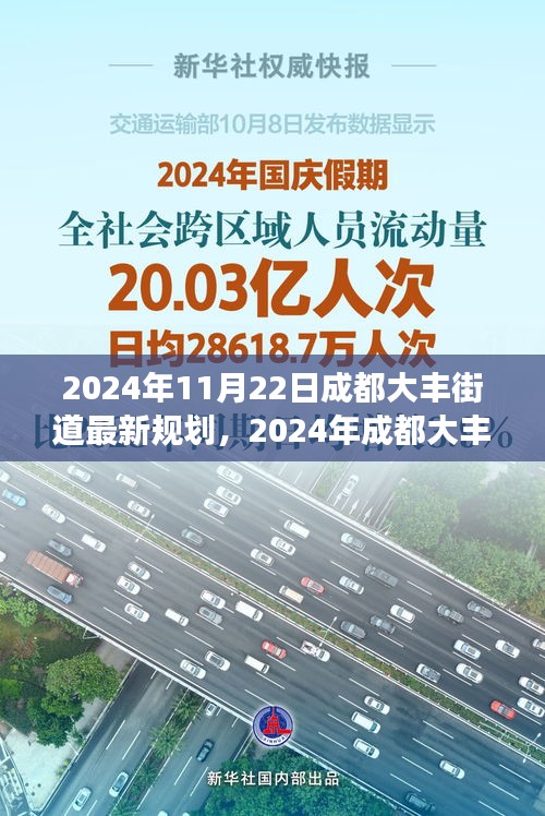 屈指可數(shù) 第6頁