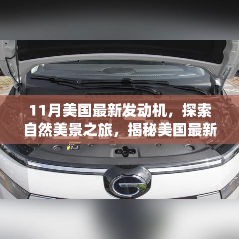 五光十色 第6頁