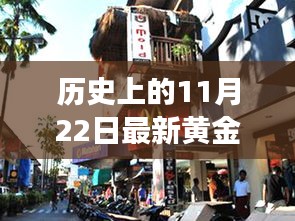 一本正經(jīng) 第6頁