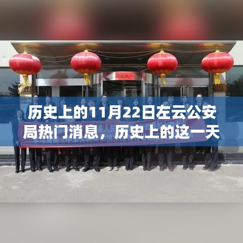了解鹿瓷 第677頁