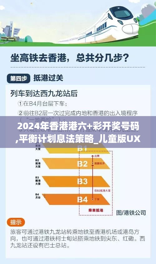 了解鹿瓷 第675頁