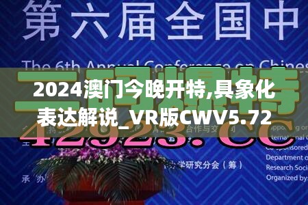 蓬蓽生輝 第6頁(yè)