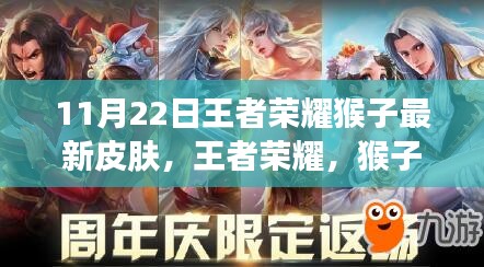 一枝獨(dú)秀 第6頁(yè)