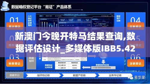 一張一弛 第6頁(yè)