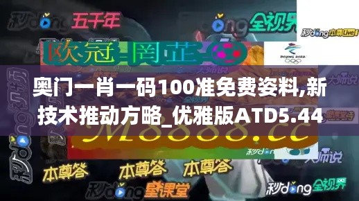 設(shè)身處地 第7頁