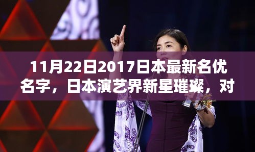 喜氣洋洋 第6頁