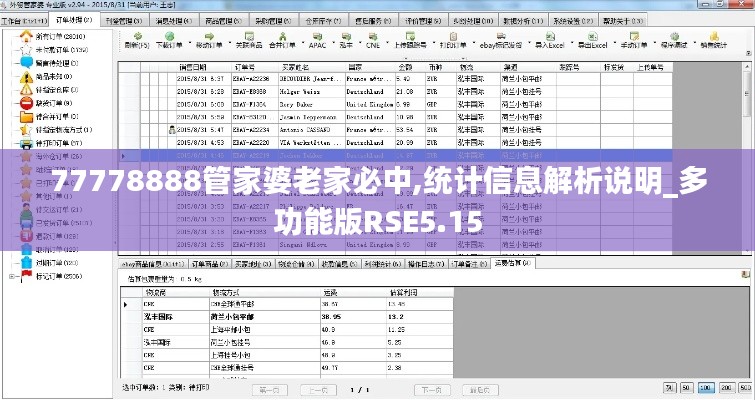 了解鹿瓷 第665頁