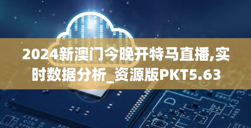 鈍學(xué)累功 第5頁