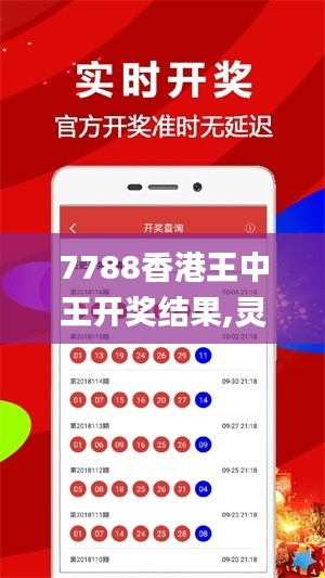 計日程功 第6頁
