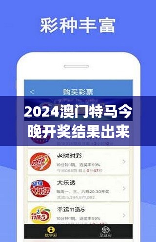 堂而皇之 第5頁