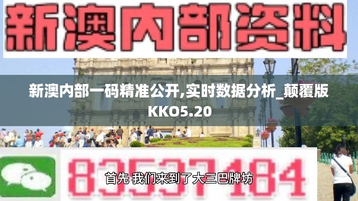 鳥窮則啄 第6頁(yè)