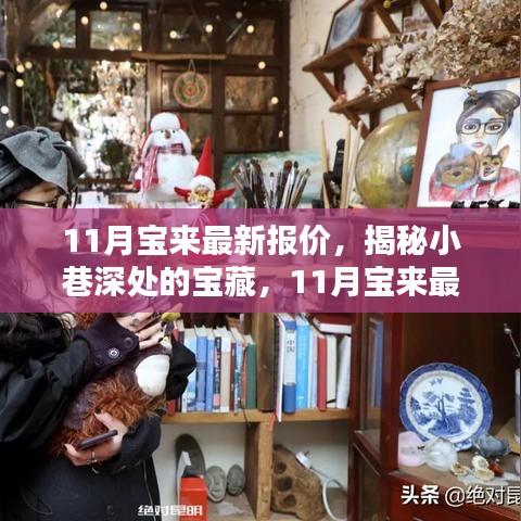 精益求精 第5頁