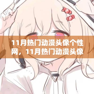 呼吸相通 第5頁