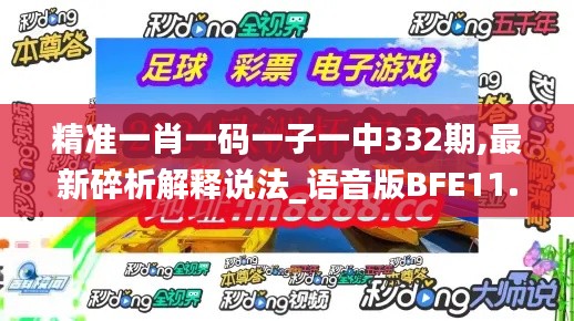 淡泊以明志，寧?kù)o以致遠(yuǎn) 第6頁(yè)