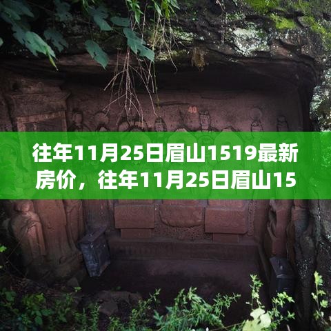飛龍?jiān)谔?第6頁(yè)