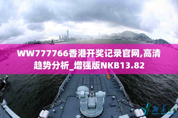 貴而賤目 第5頁