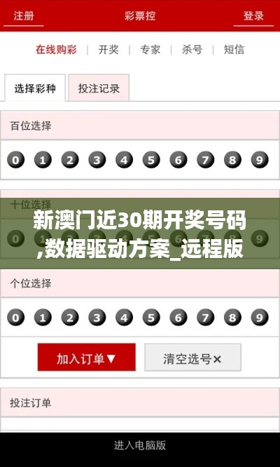 獨(dú)學(xué)寡聞 第5頁(yè)