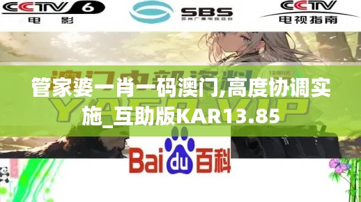 寥寥無幾 第5頁