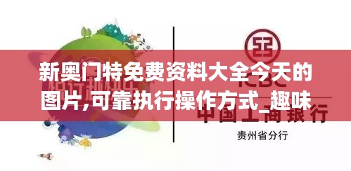 冰清玉潔 第5頁(yè)