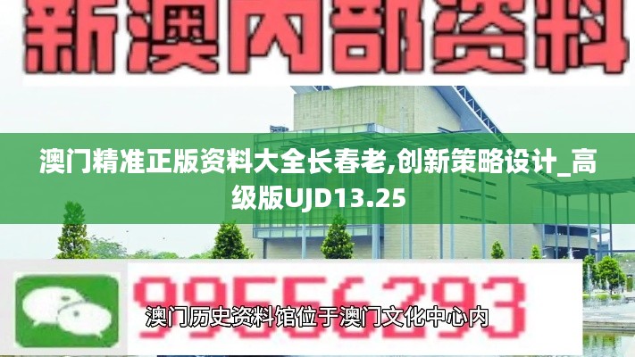 質(zhì)而不俚 第5頁(yè)