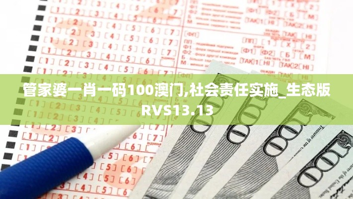 鳥(niǎo)啼花怨 第5頁(yè)